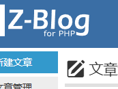 呼伦贝尔测试文章1111111111111